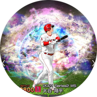 Custom Bubble - Bubble Merge Custom Item