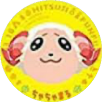 Custom Bubble - Bubble Merge Custom Item