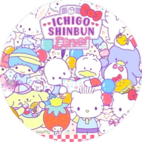 Custom Bubble - Bubble Merge Custom Item