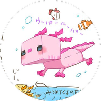 Custom Bubble - Bubble Merge Custom Item